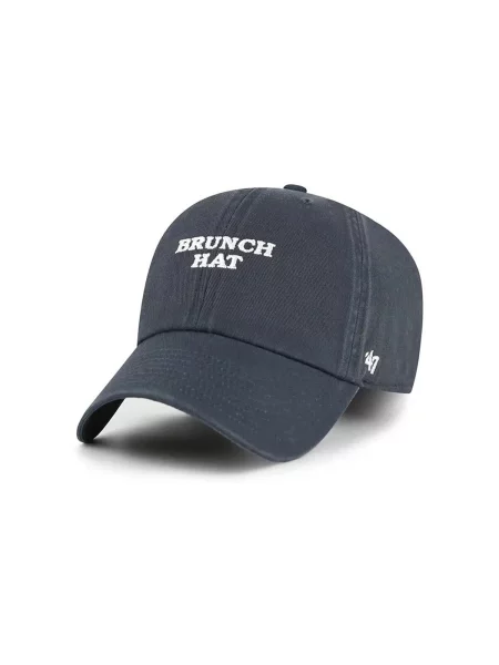 Șapcă 47 Brand alb
