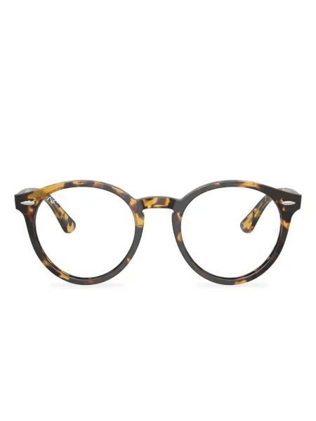 Ochelari de soare Ray-ban maro