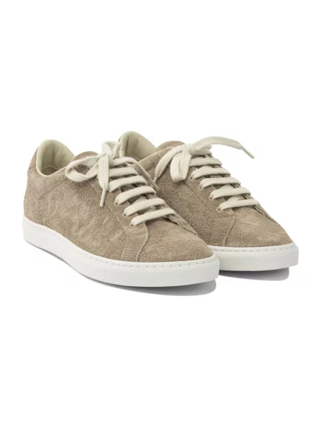 Sneakersy Common Projects skórzane beżowe
