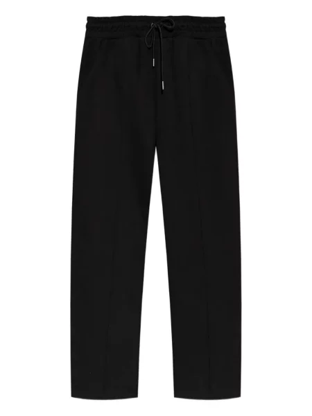 Pantaloni Allsaints negru