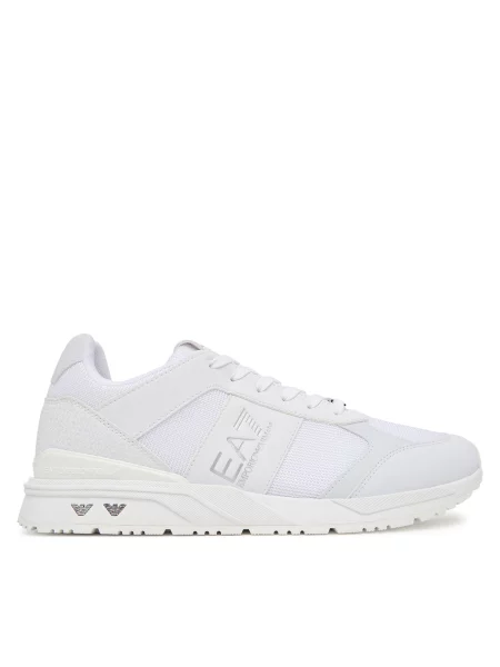 Laisvalaikio batai Emporio Armani balta