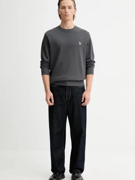 Кофта PS Paul Smith однотонна сірий