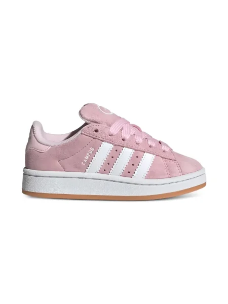 Sneakersy dziecięce Adidas Campus różowe