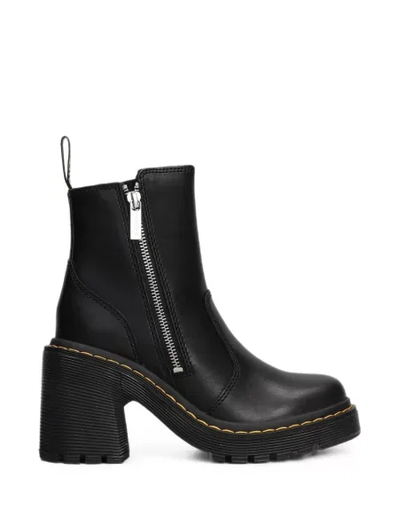 Cizme scurte Dr. Martens negru