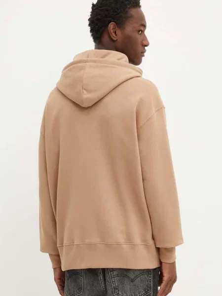 Свитер Msgm бежевый