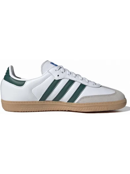 Pantofi Adidas alb