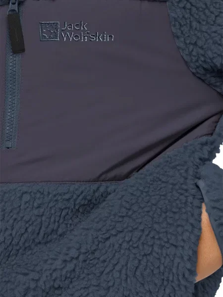 Детский свитер Jack Wolfskin
