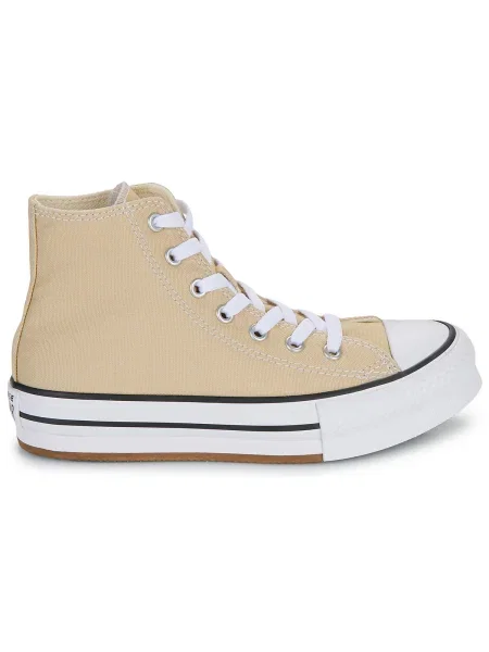 Pantofi copii Converse bej