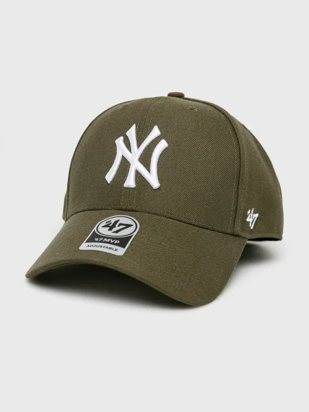 Baseball sapka 47brand zöld
