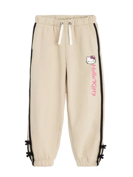 COOL CLUB by SMYK Pantaloni / mai multe culori bej