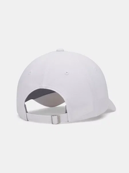 Șapcă Under Armour alb
