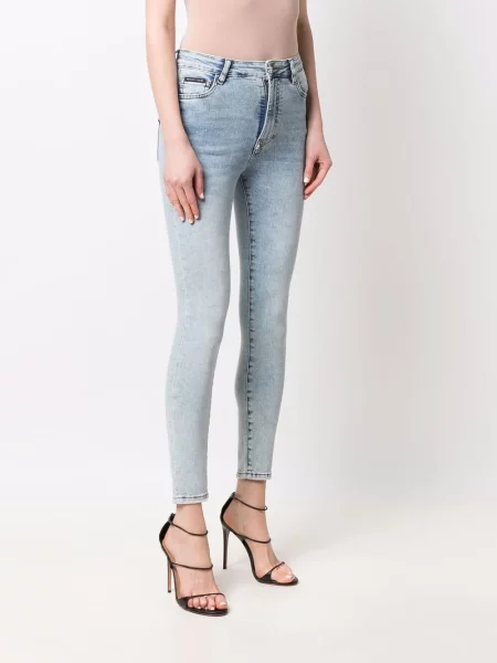 Слаб дънки skinny fit Philipp Plein синьо