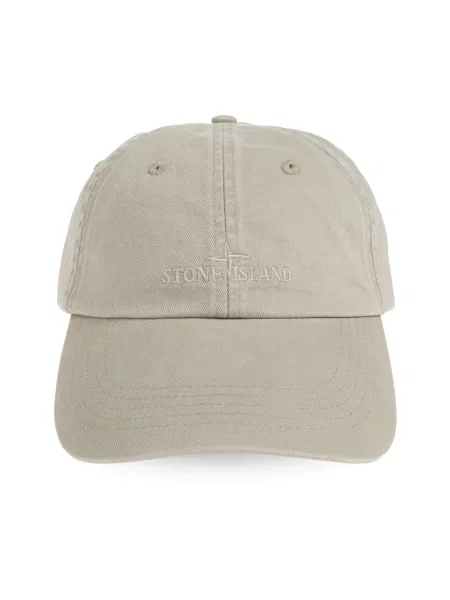 Czapka z daszkiem Stone Island z kamieniami beżowa