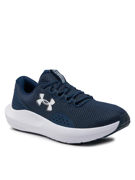 Félcipo Under Armour kék
