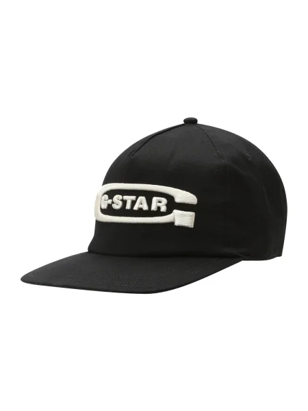 Šiltovka G-Star čierna