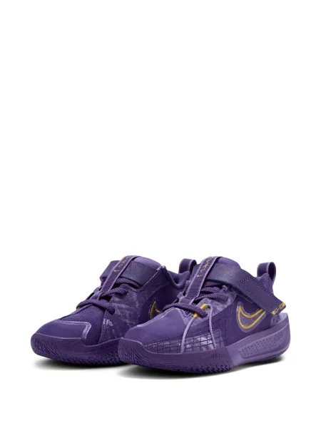 Sneakersy dziecięce Nike fioletowe