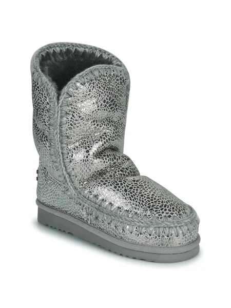 Botine Mou