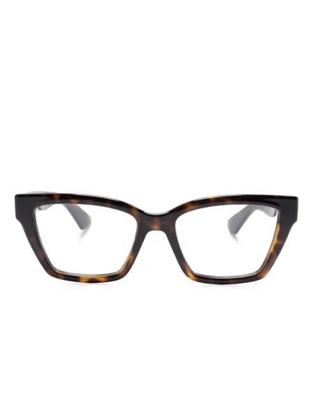 Ochelari de soare Gucci Eyewear maro