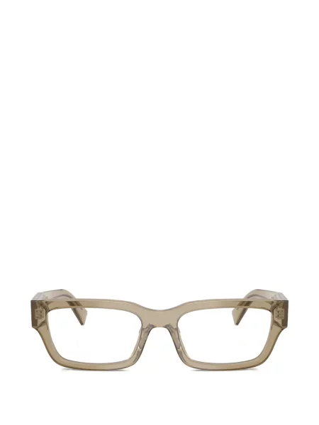 Sunčane naočale Prada Eyewear