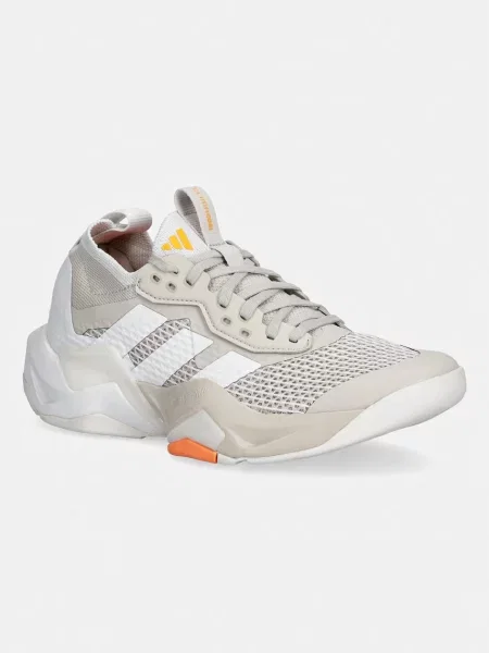 Tenisice za trening adidas Performance Rapidmove Adv 2 smeđa