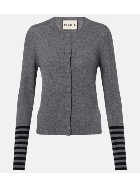 Gyapjú kardigán Plan C szürke