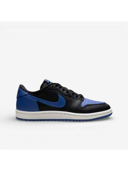 Pantofi Nike retro albastru