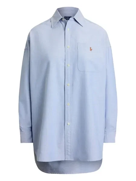 Șapcă Polo Ralph Lauren din fleece cu dungi cu volane albastru