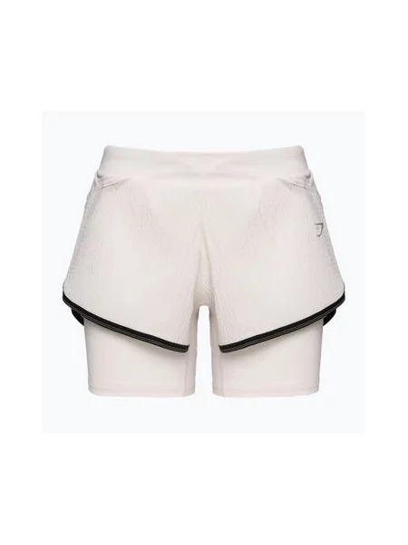 Тренувальні шорти Gymshark Speed white білі