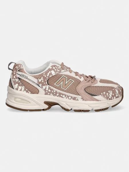 New Balance sneakers de damă maro