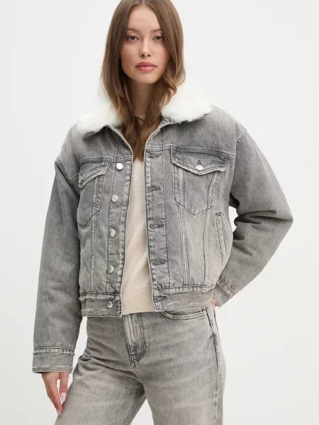 Дънково яке Sisley преходен модел с уголемена кройка сиво