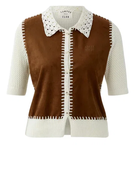 Светр Oui коричневий