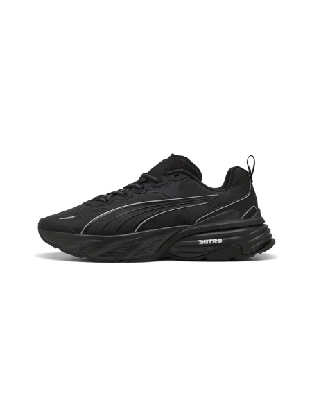 Pantofi Puma alergare negru