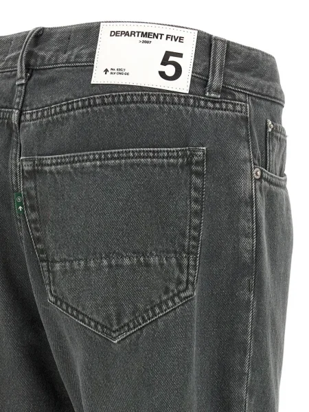Blugi Department 5 gri