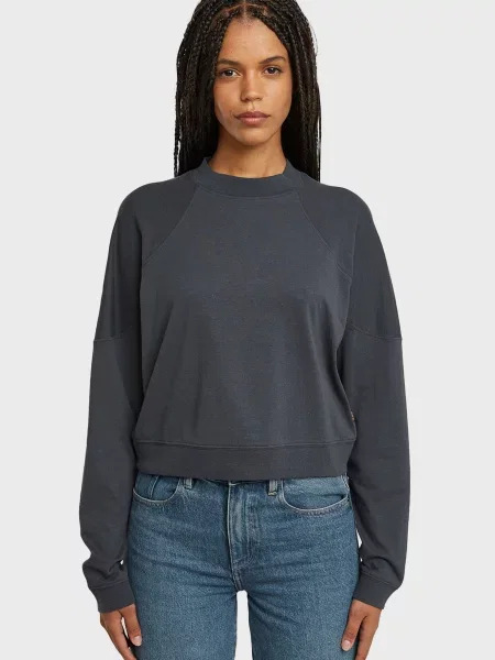 Світшот G-star Raw сірий