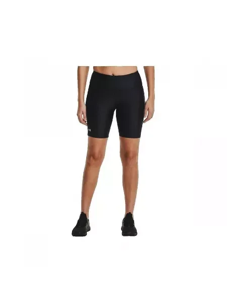 Šortky Under Armour čierna