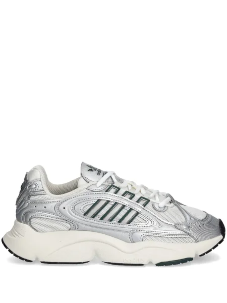 Prugaste tenisice Adidas Terrex narančasta