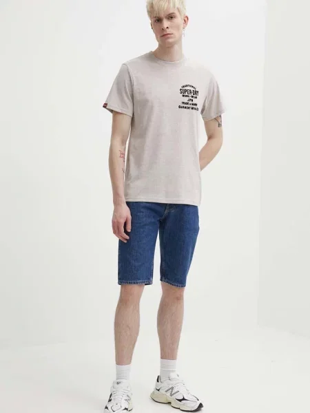 Футболка Superdry меланж бежевий