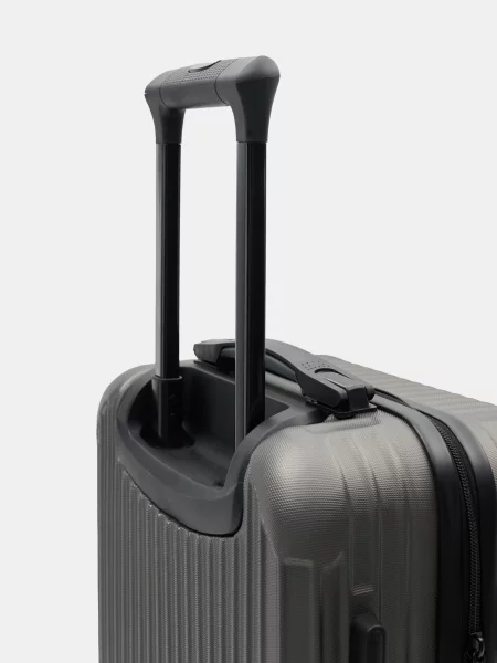 Чемодан Sinsay