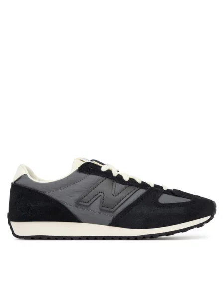 Sneakersy New Balance šedé