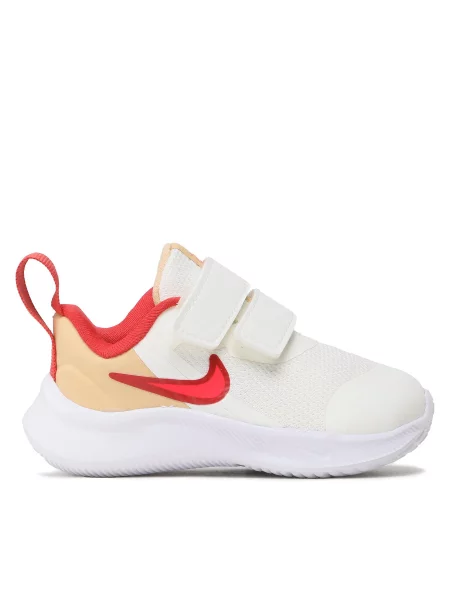 Tenisice Nike bijela