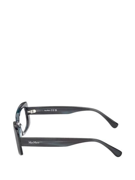 Sunčane naočale Max Mara Eyewear plava