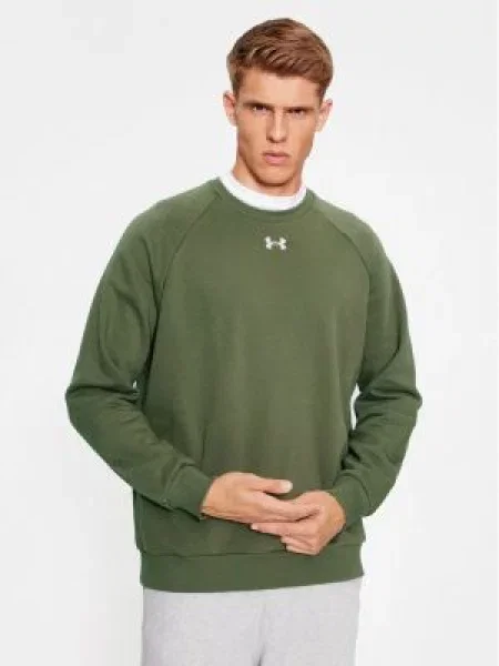 Vesta Under Armour