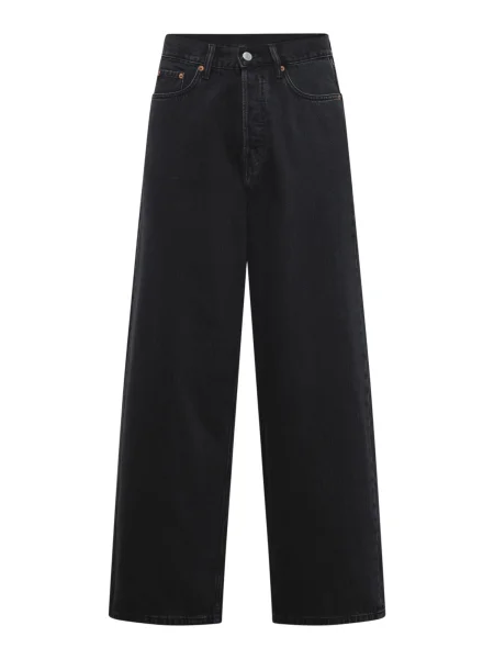 WEEKDAY Džíny Astro džínovina černá