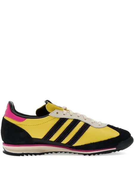 Sneakerși Adidas Forum din piele galben