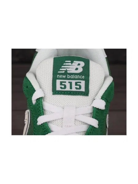 Pantofi New Balance