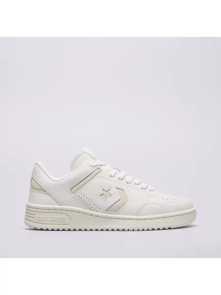 Sneakersy Converse białe