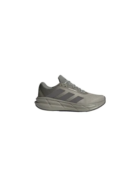 Bežecké bežecké topánky Adidas Questar sivá