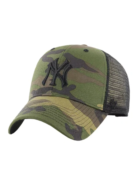 Šilterica 47 Brand zelena