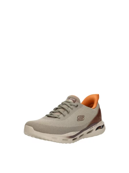 Sneakersy Skechers beżowe