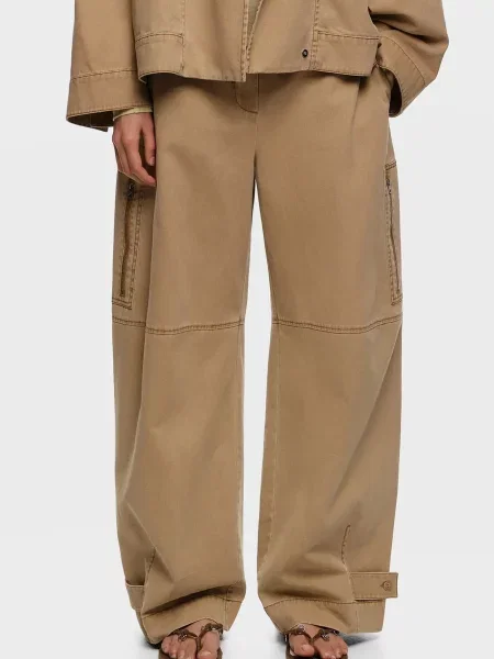 Штани Bimba Y Lola бежеві